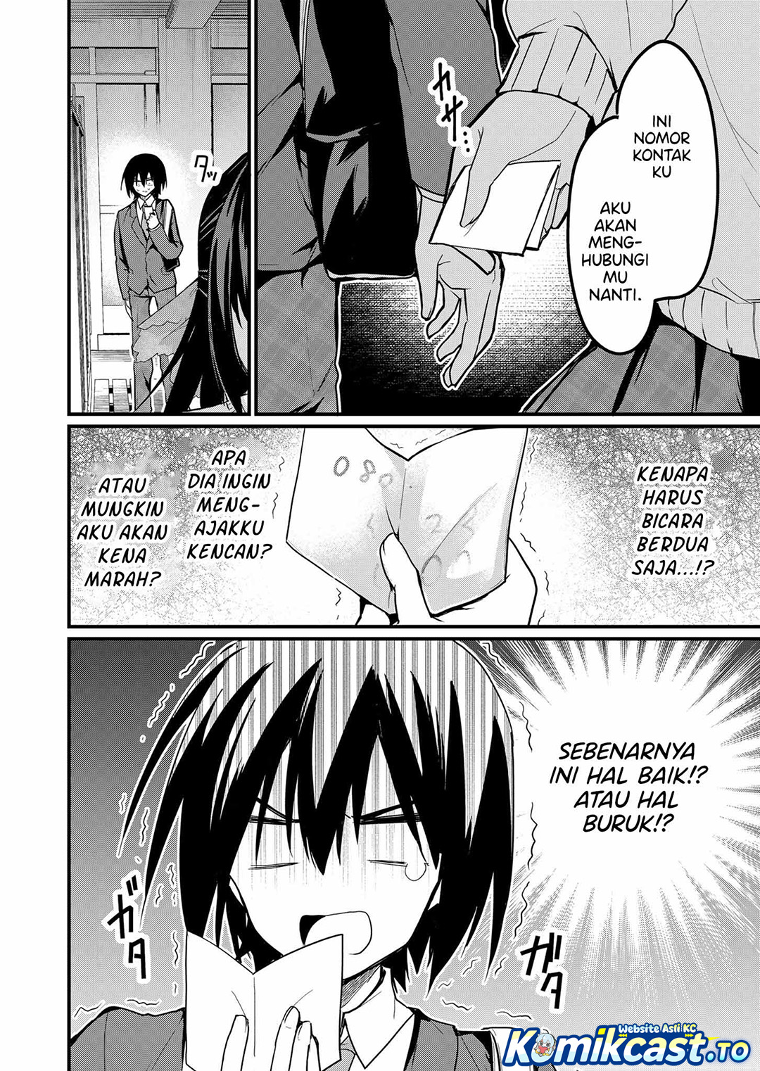 Halaman 19 dari Enishi-kun wa Masho (Harem) Taishitsu ni Mezamemashita Chapter 9