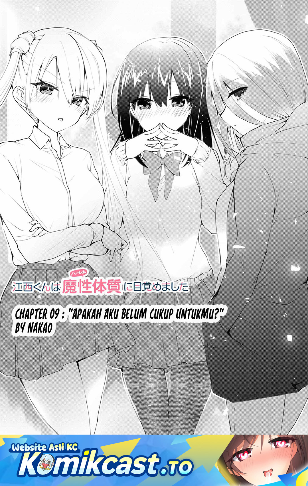 Halaman 2 dari Enishi-kun wa Masho (Harem) Taishitsu ni Mezamemashita Chapter 9