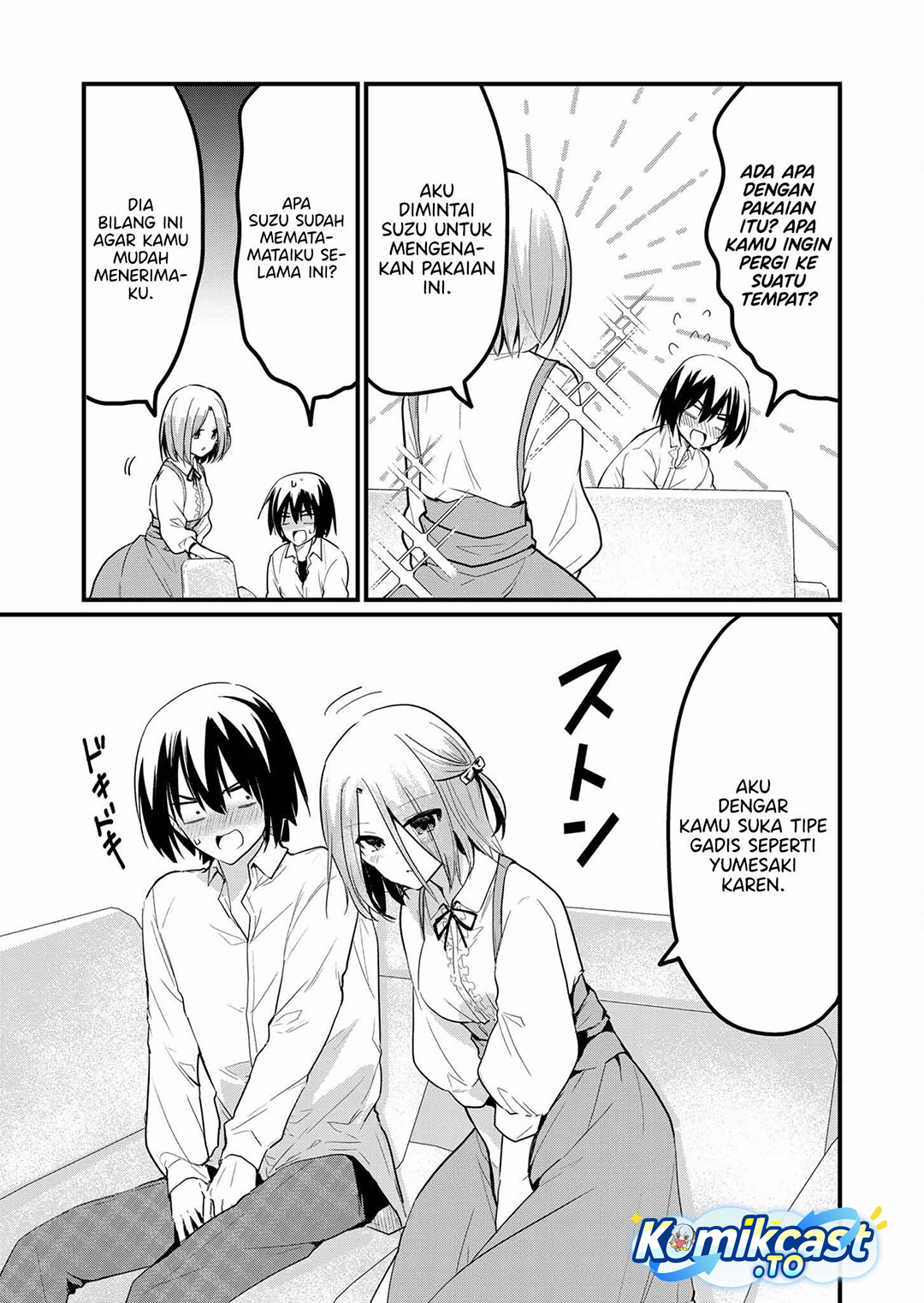 Halaman 6 dari Enishi-kun wa Masho (Harem) Taishitsu ni Mezamemashita Chapter 9