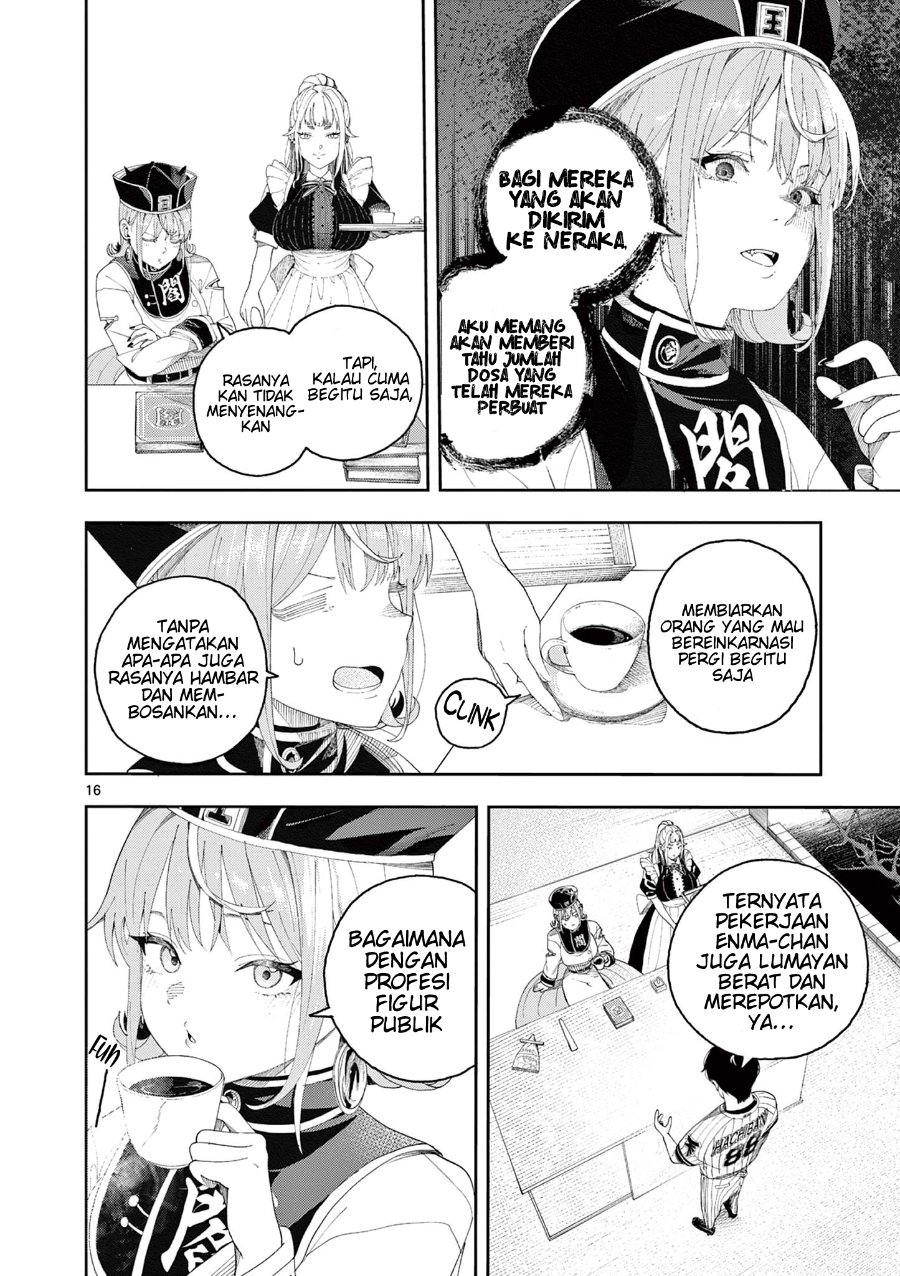Page 16