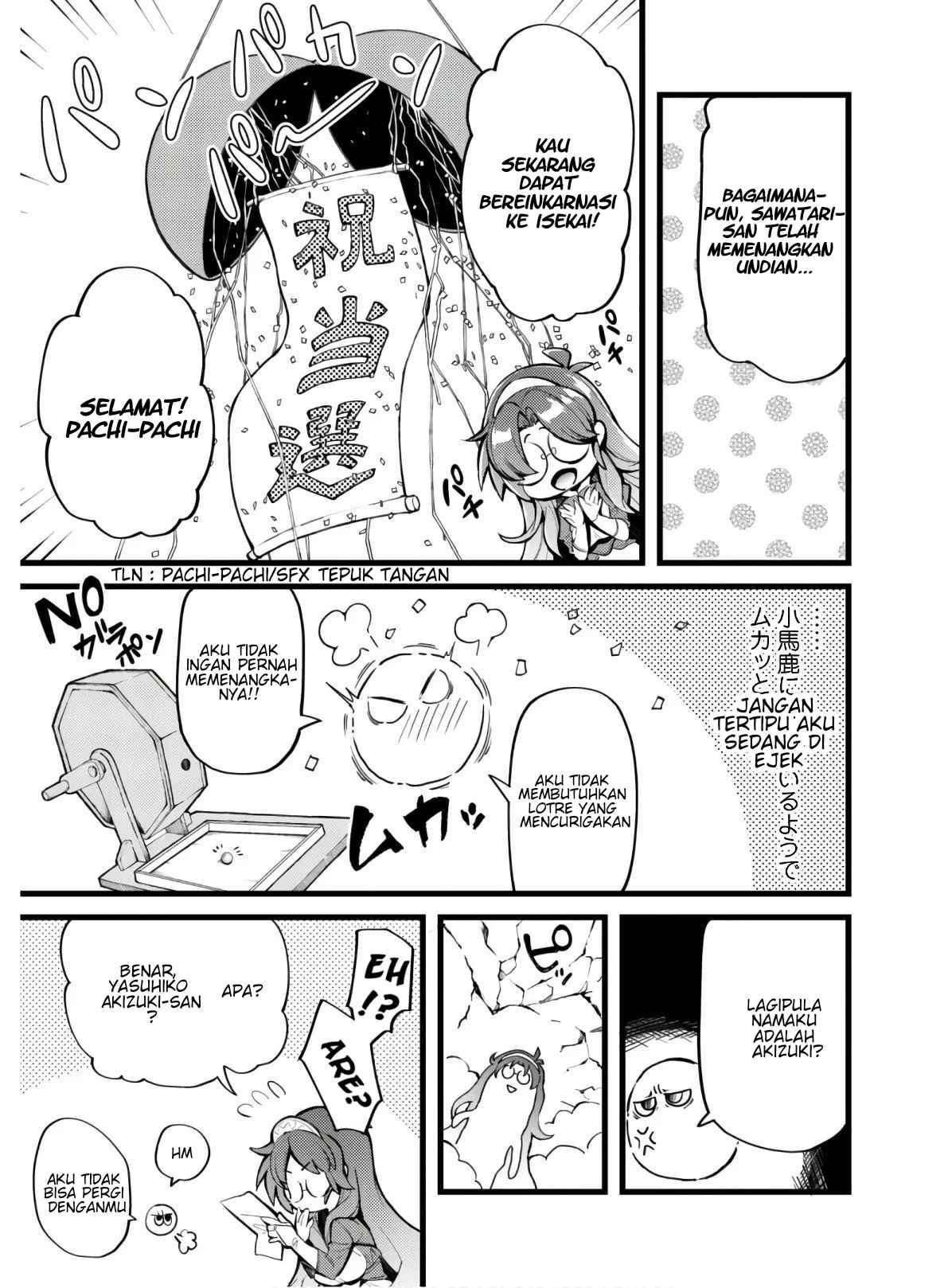 Halaman 13 dari Ero Skill de Isekai Musou the Comic Chapter 1