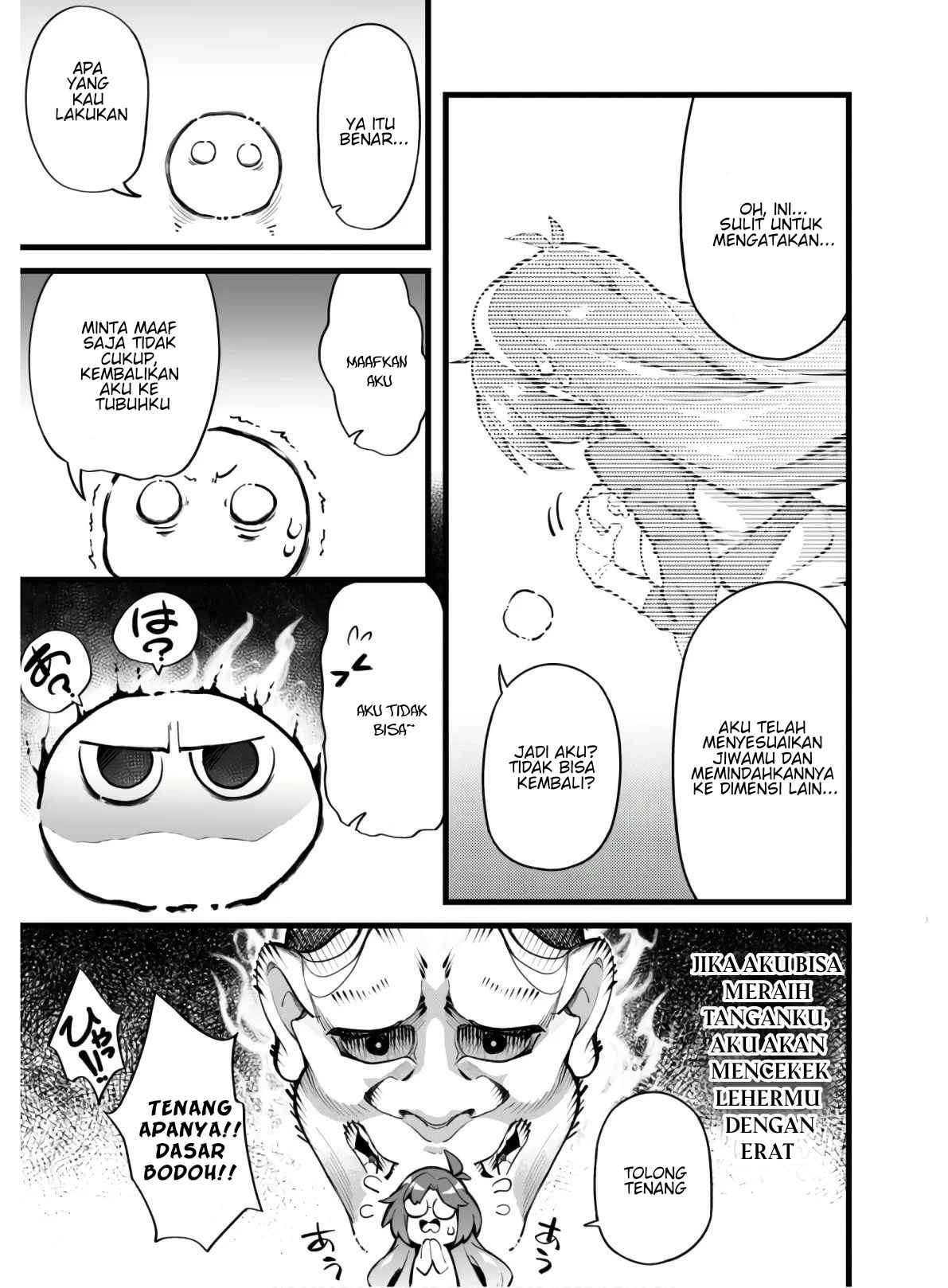 Halaman 15 dari Ero Skill de Isekai Musou the Comic Chapter 1