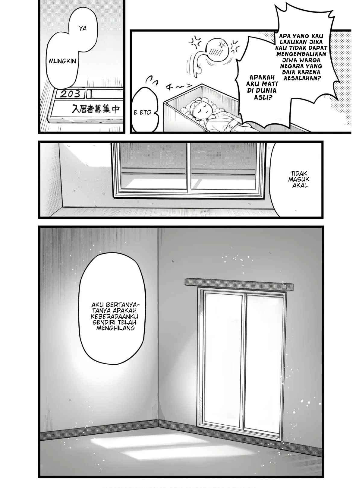 Halaman 16 dari Ero Skill de Isekai Musou the Comic Chapter 1