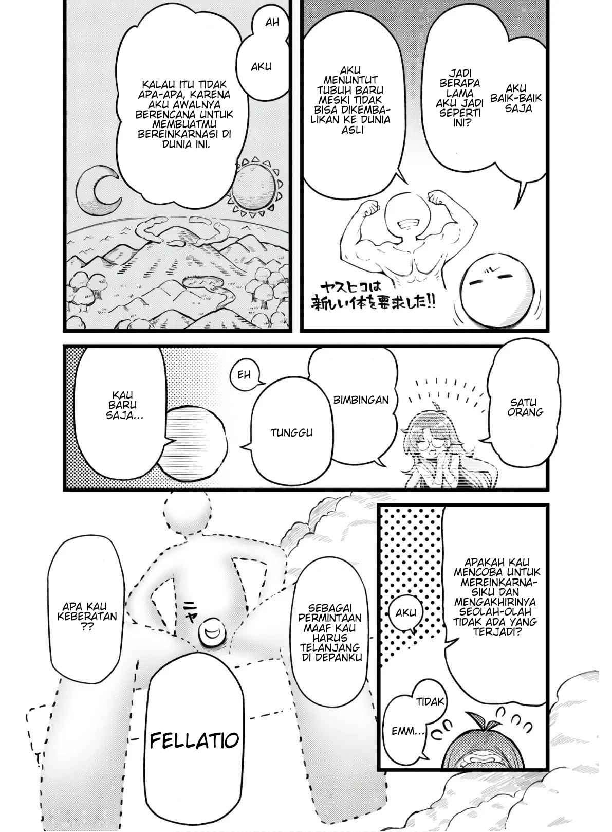 Halaman 17 dari Ero Skill de Isekai Musou the Comic Chapter 1