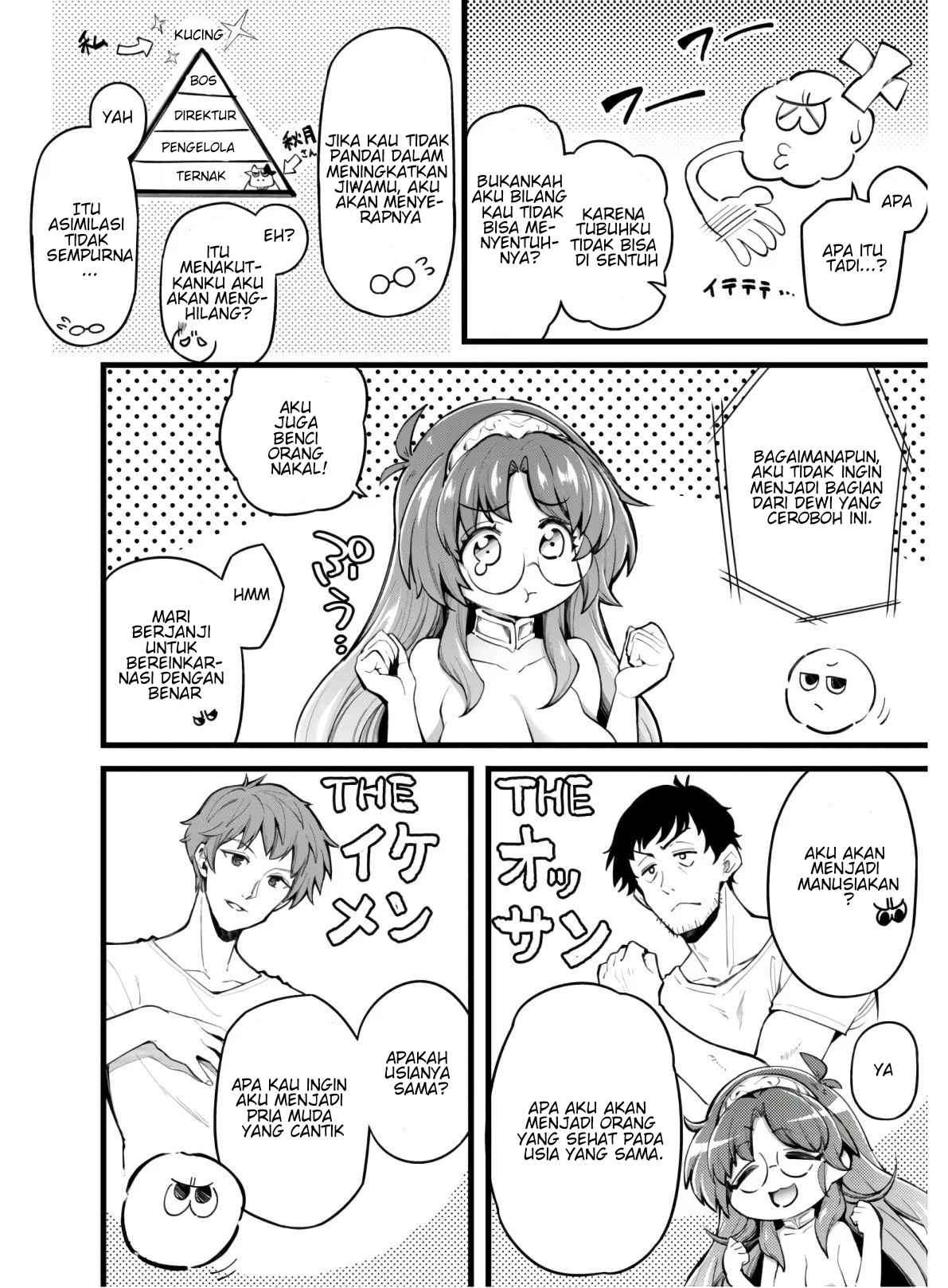 Halaman 22 dari Ero Skill de Isekai Musou the Comic Chapter 1