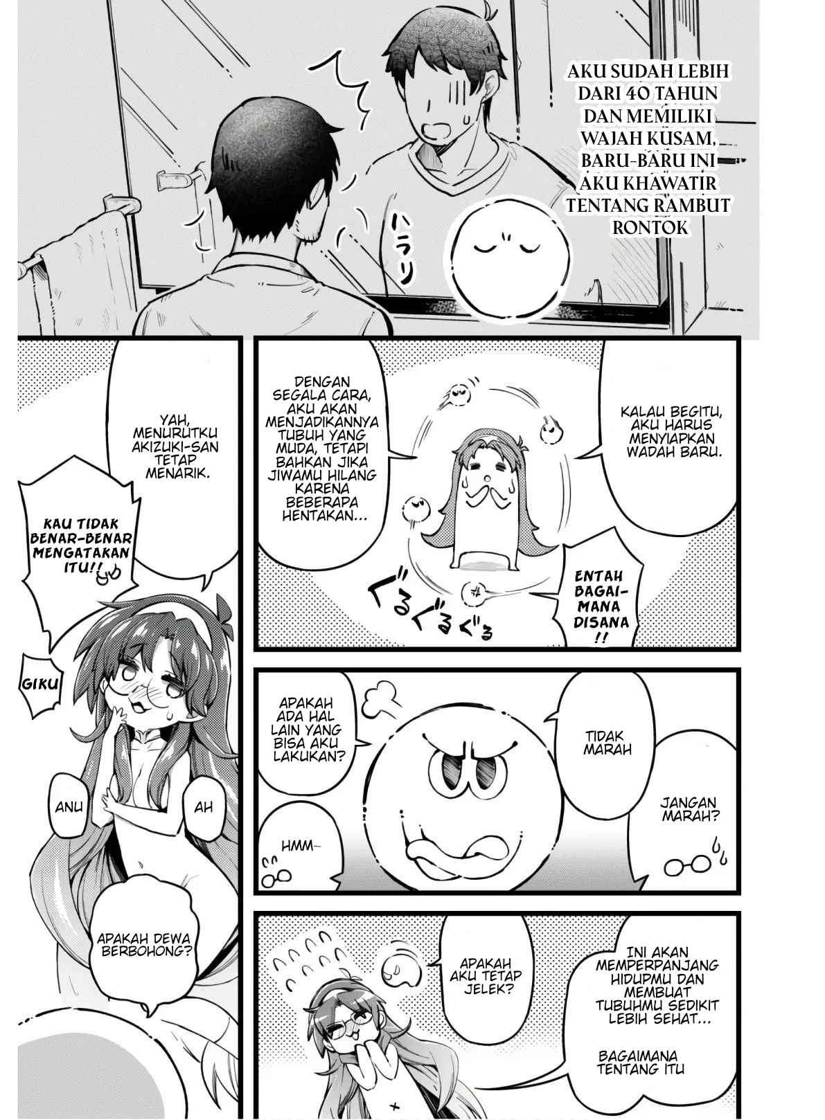 Halaman 23 dari Ero Skill de Isekai Musou the Comic Chapter 1