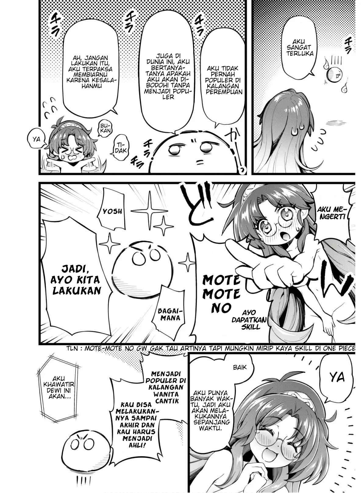 Halaman 24 dari Ero Skill de Isekai Musou the Comic Chapter 1