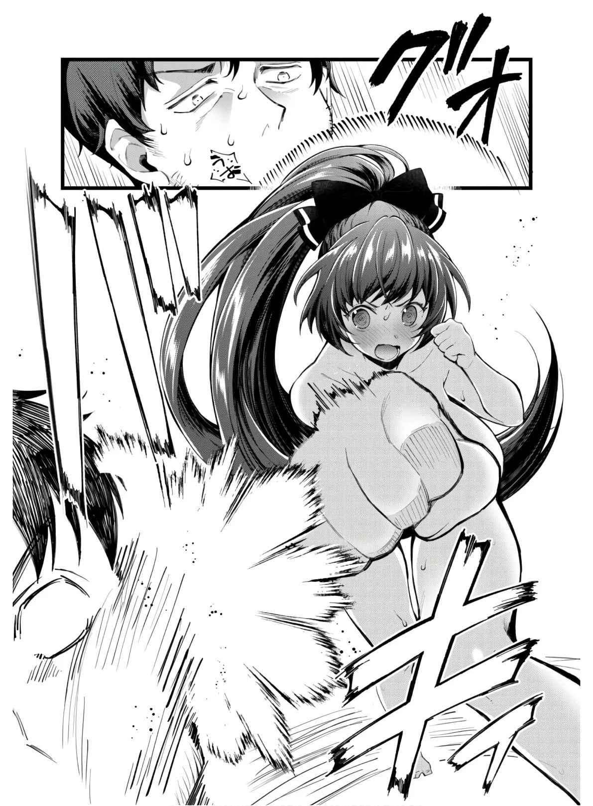 Halaman 33 dari Ero Skill de Isekai Musou the Comic Chapter 1