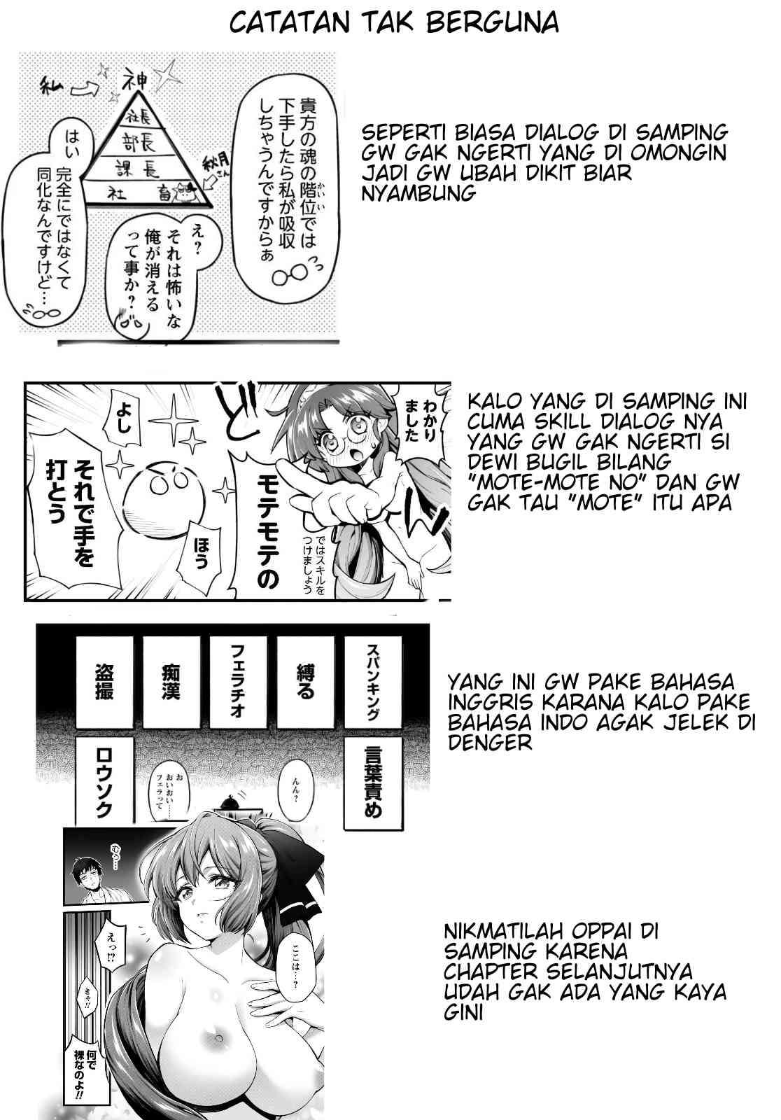 Halaman 35 dari Ero Skill de Isekai Musou the Comic Chapter 1
