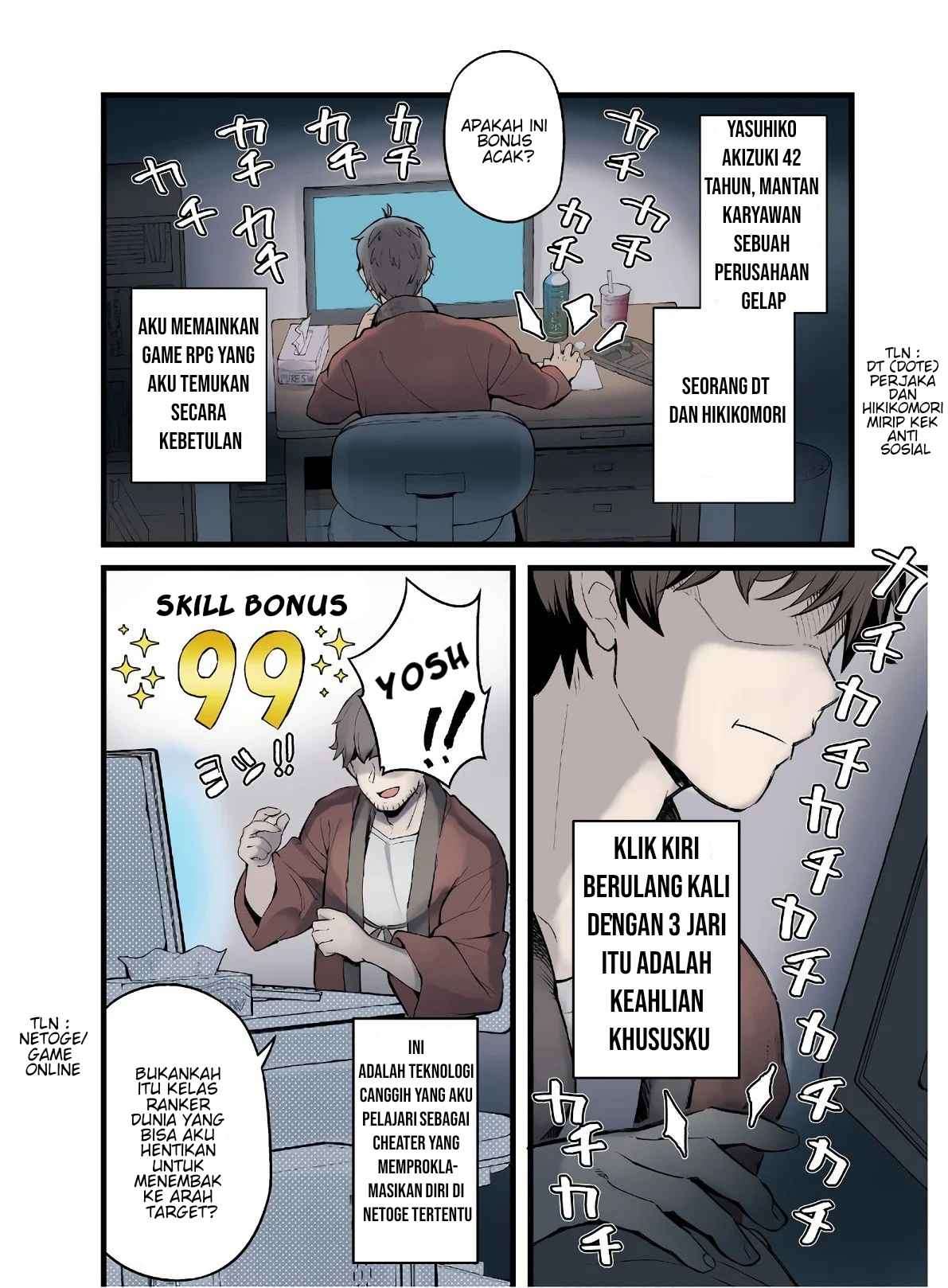 Halaman 6 dari Ero Skill de Isekai Musou the Comic Chapter 1