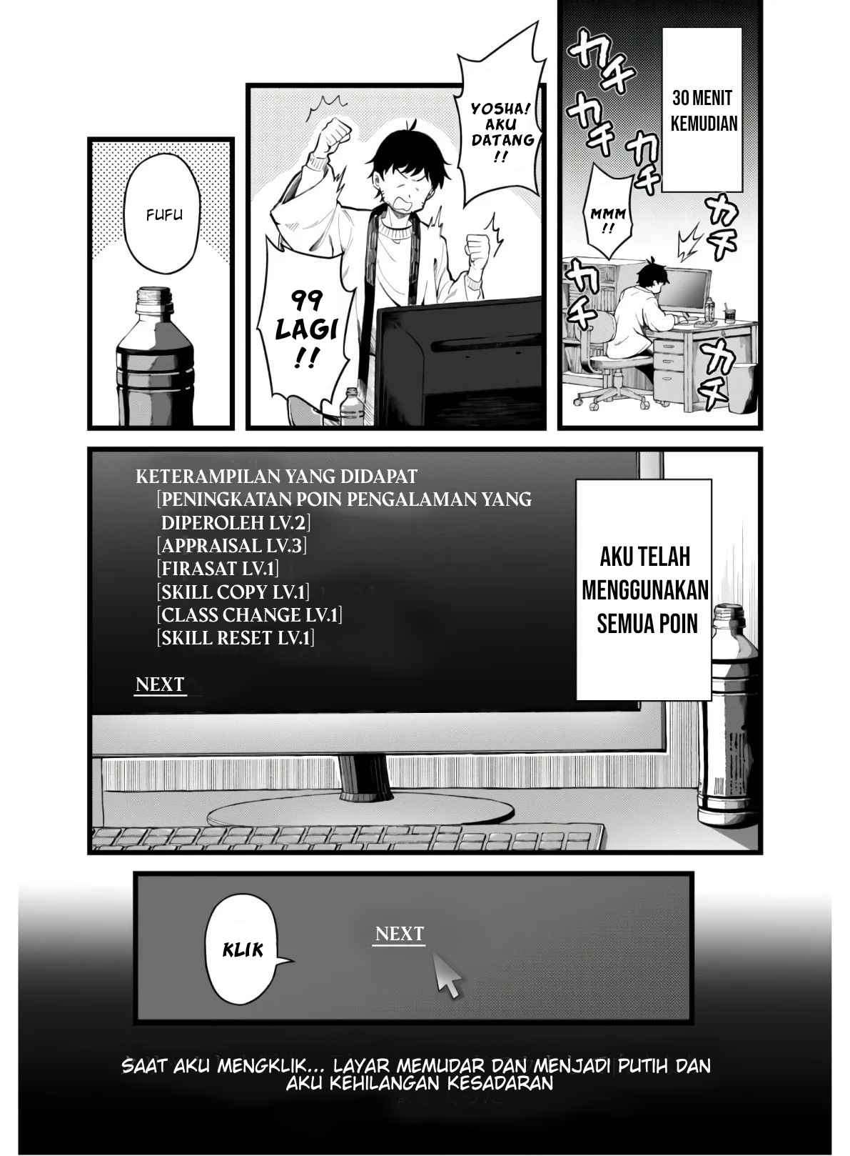Halaman 9 dari Ero Skill de Isekai Musou the Comic Chapter 1