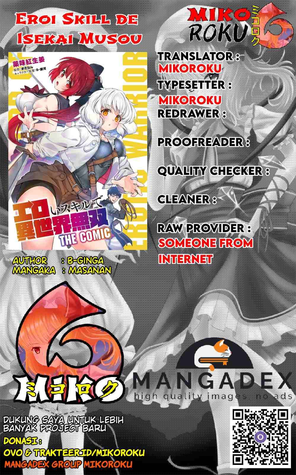 Halaman 1 dari Ero Skill de Isekai Musou the Comic Chapter 2