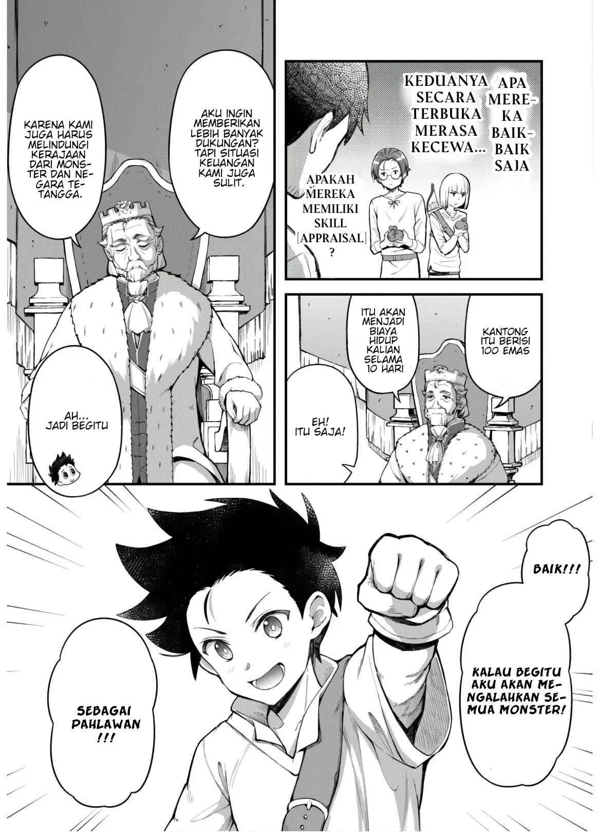 Halaman 14 dari Ero Skill de Isekai Musou the Comic Chapter 2