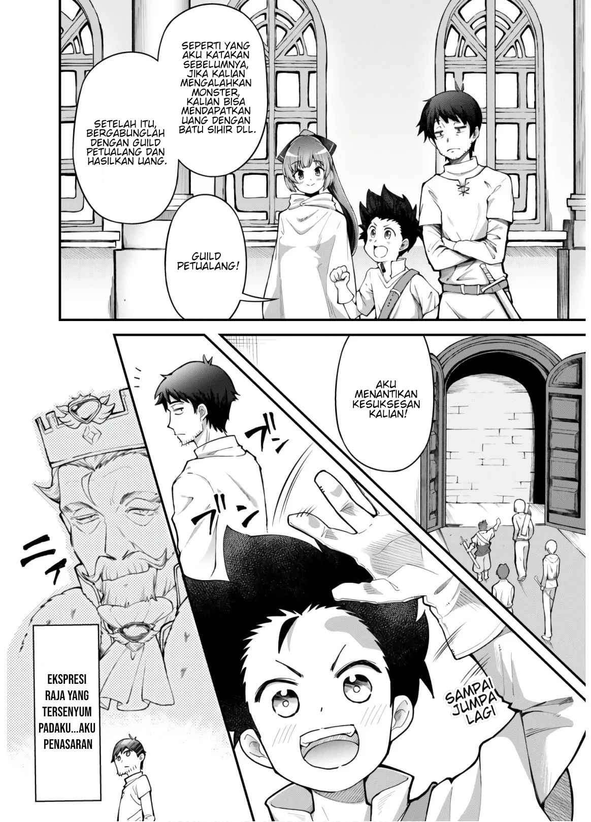 Halaman 15 dari Ero Skill de Isekai Musou the Comic Chapter 2