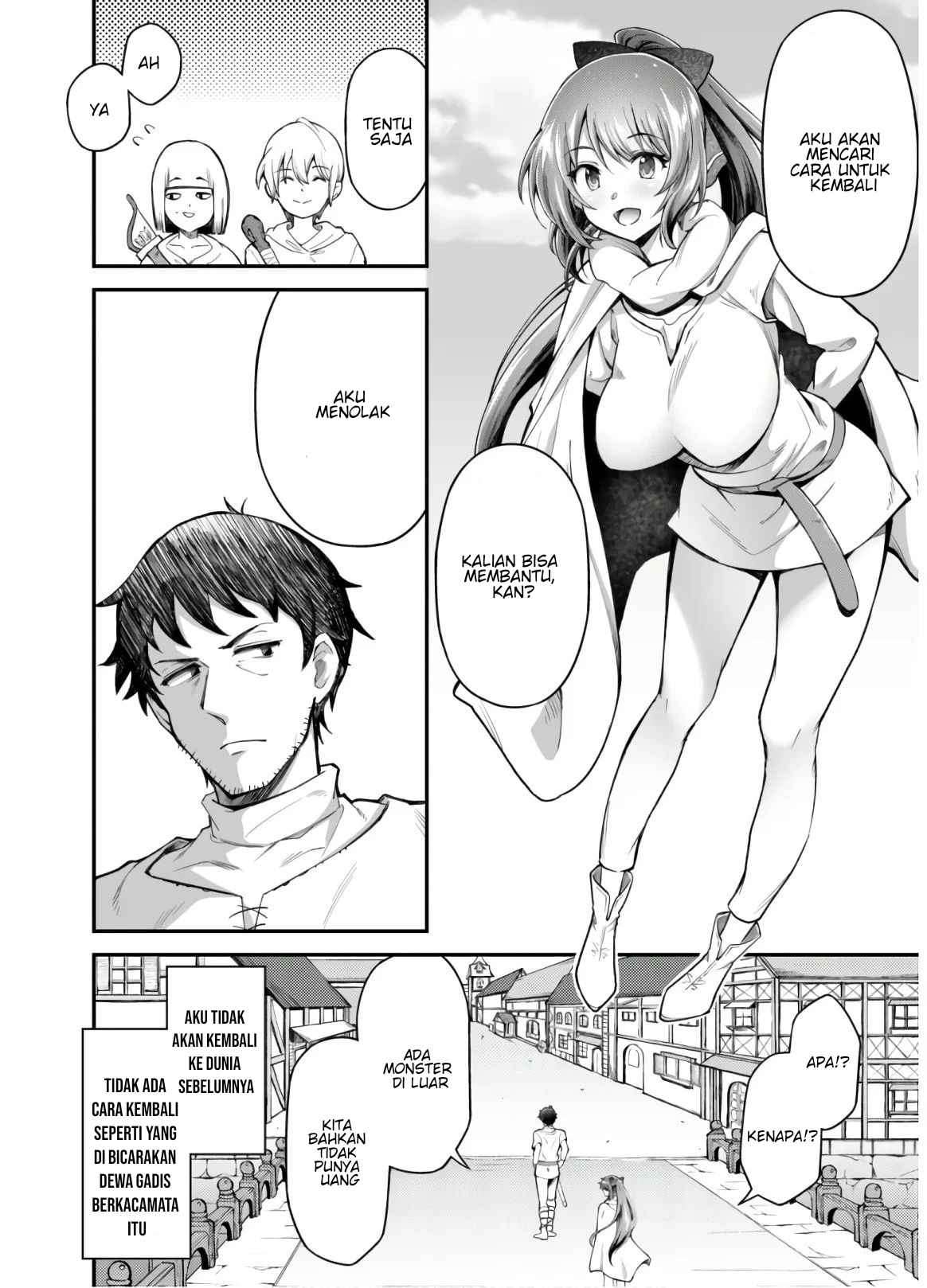 Halaman 17 dari Ero Skill de Isekai Musou the Comic Chapter 2