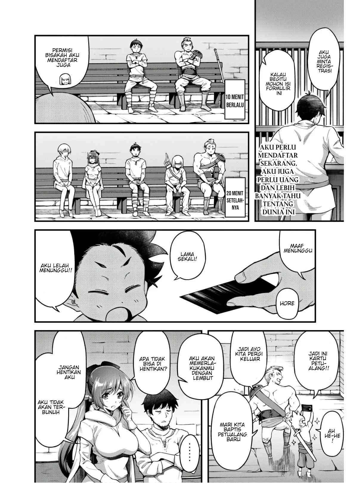 Halaman 25 dari Ero Skill de Isekai Musou the Comic Chapter 2