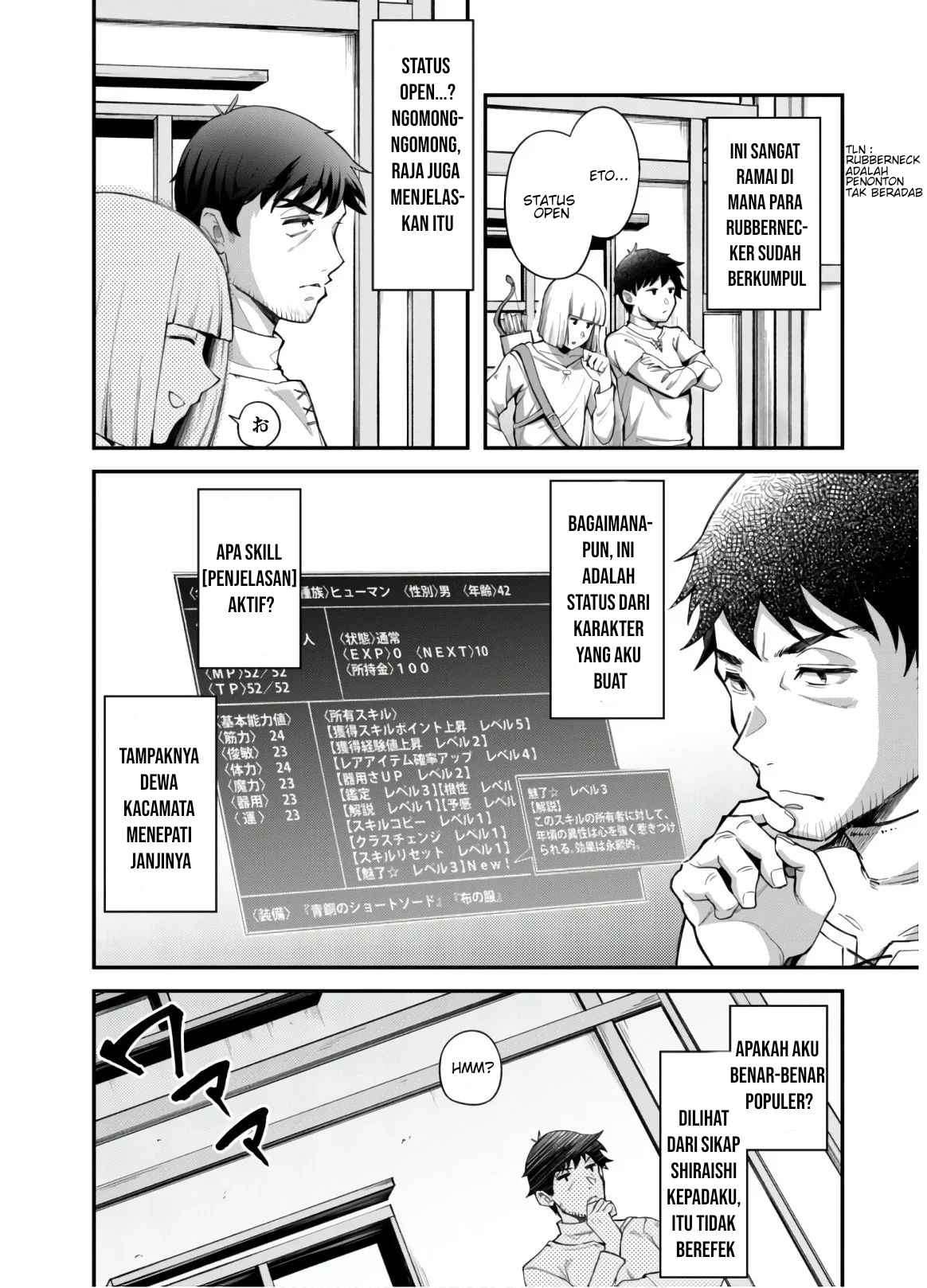 Halaman 27 dari Ero Skill de Isekai Musou the Comic Chapter 2