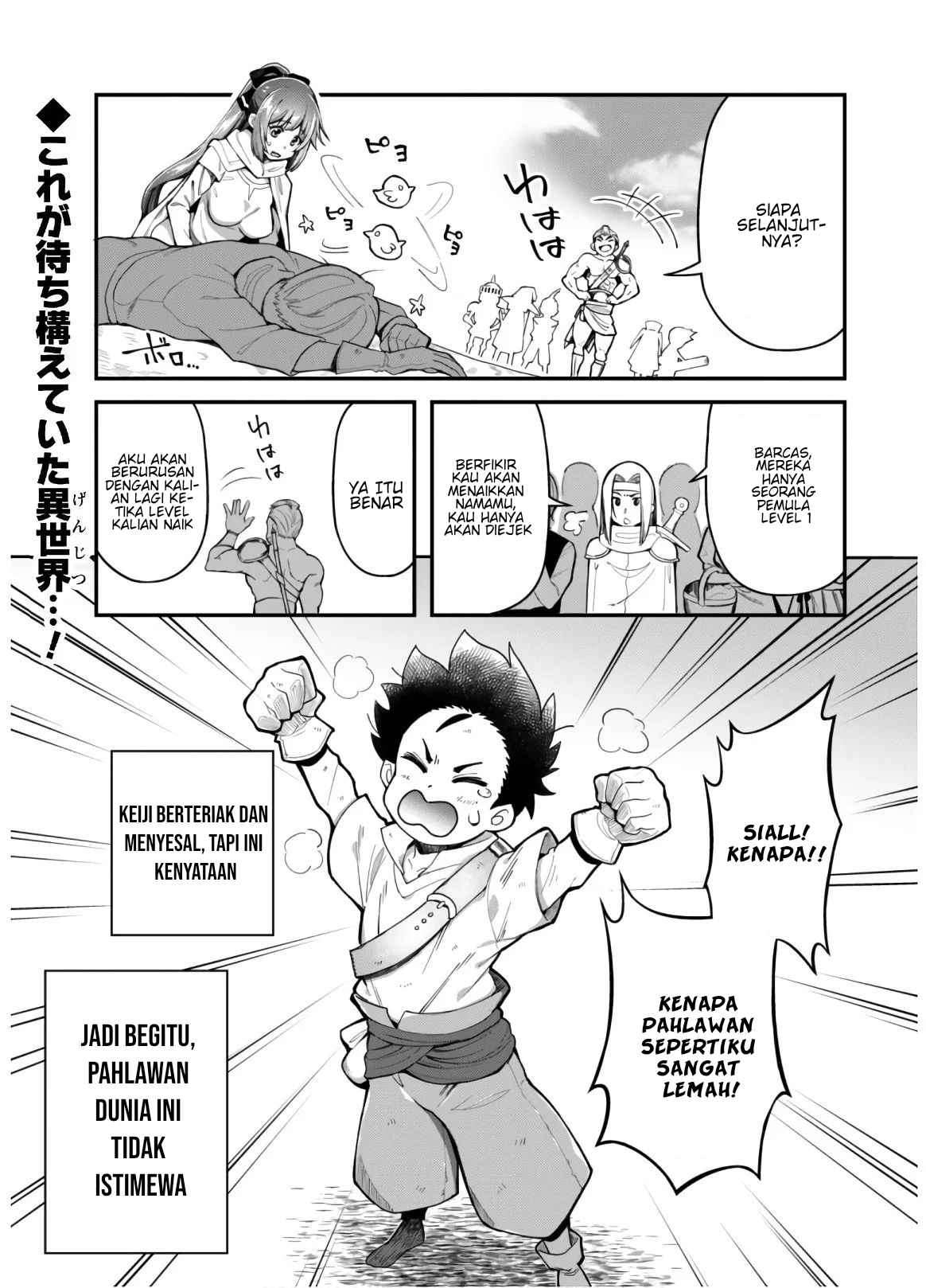 Halaman 33 dari Ero Skill de Isekai Musou the Comic Chapter 2