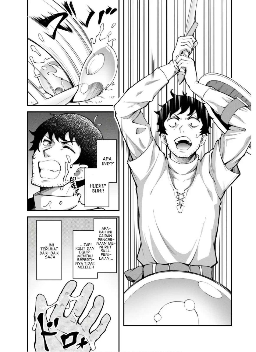 Halaman 11 dari Ero Skill de Isekai Musou the Comic Chapter 3