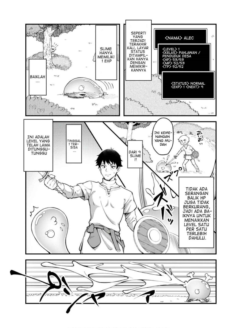 Halaman 13 dari Ero Skill de Isekai Musou the Comic Chapter 3