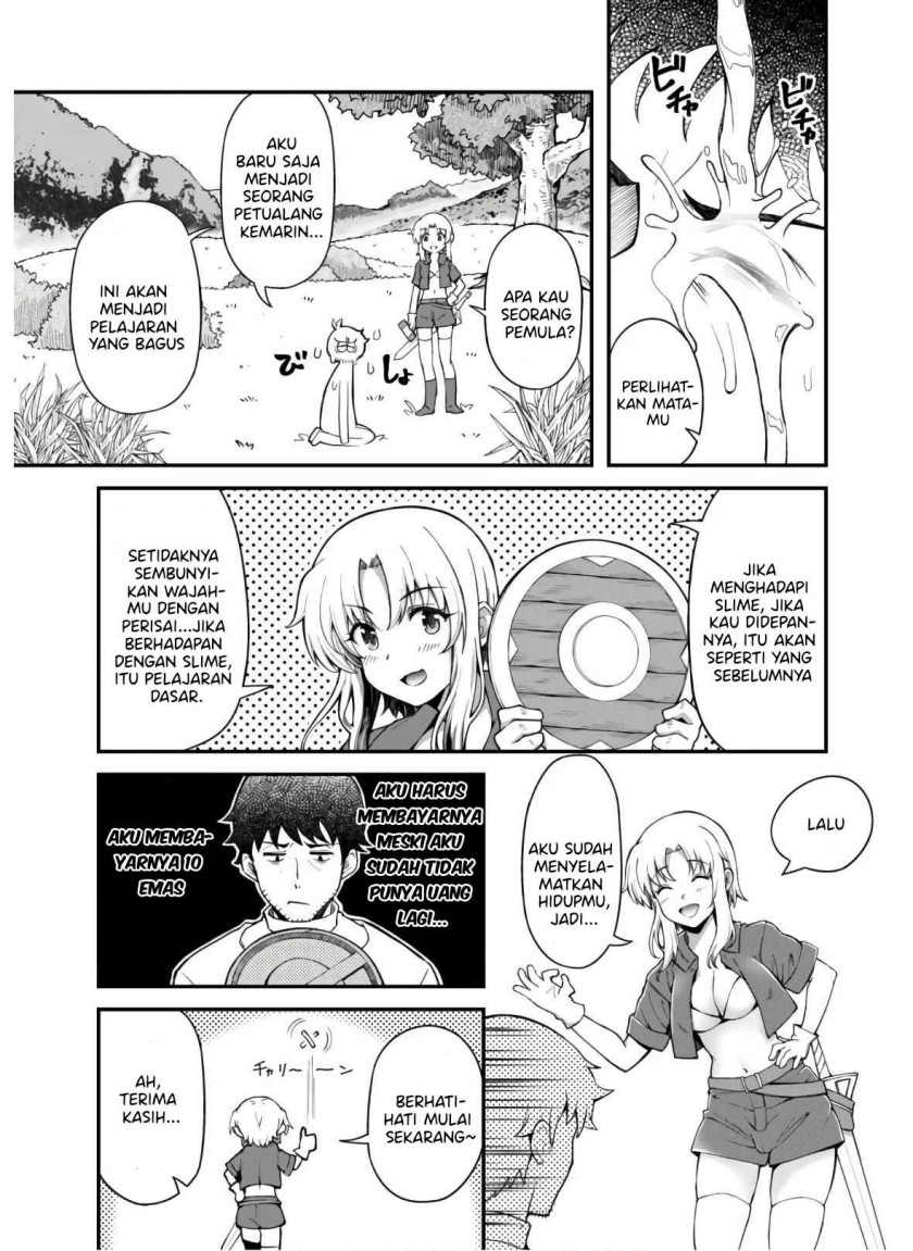 Halaman 15 dari Ero Skill de Isekai Musou the Comic Chapter 3