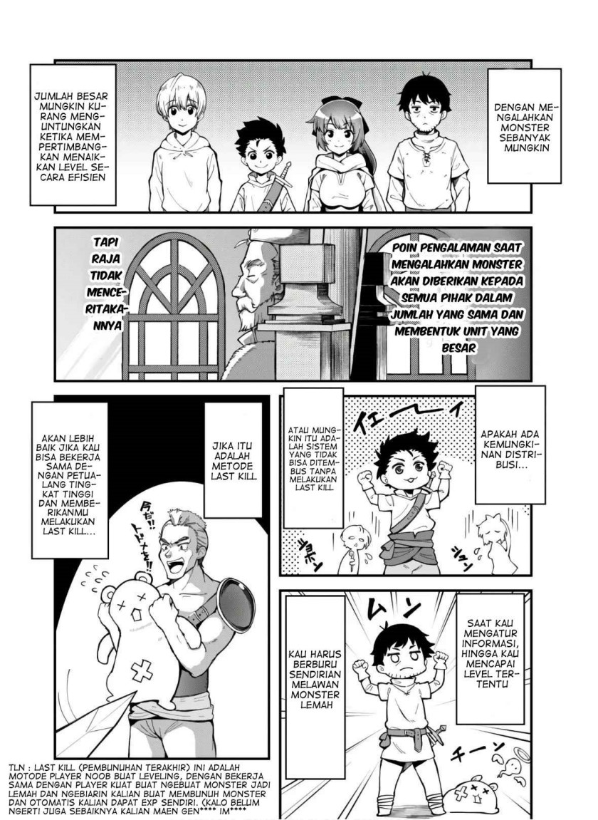 Halaman 2 dari Ero Skill de Isekai Musou the Comic Chapter 3