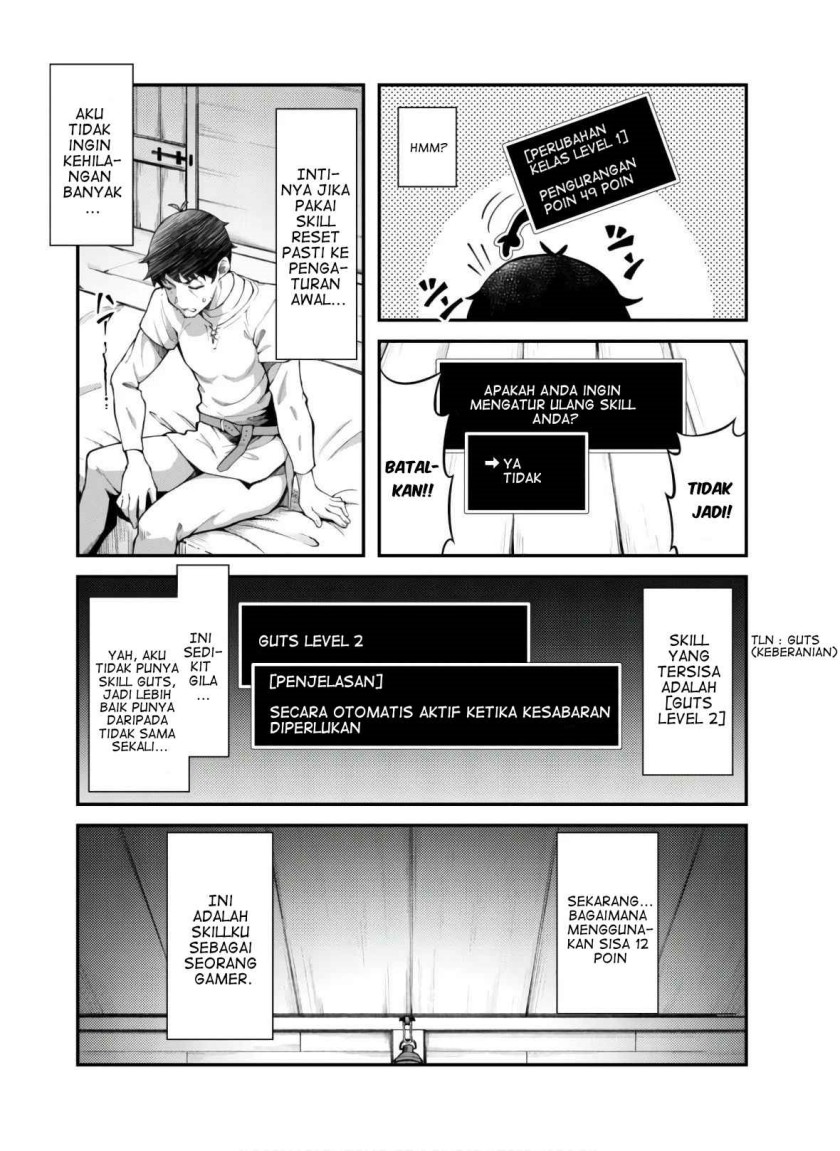 Halaman 20 dari Ero Skill de Isekai Musou the Comic Chapter 3