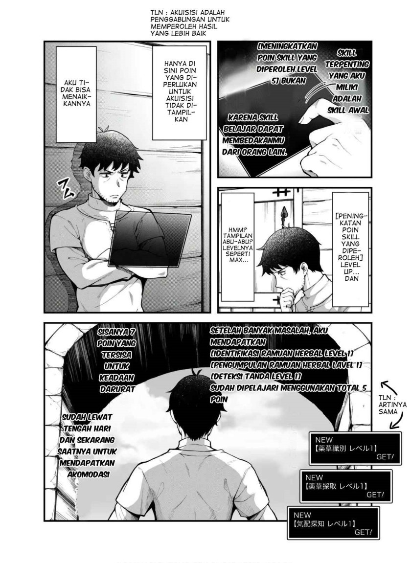 Halaman 21 dari Ero Skill de Isekai Musou the Comic Chapter 3