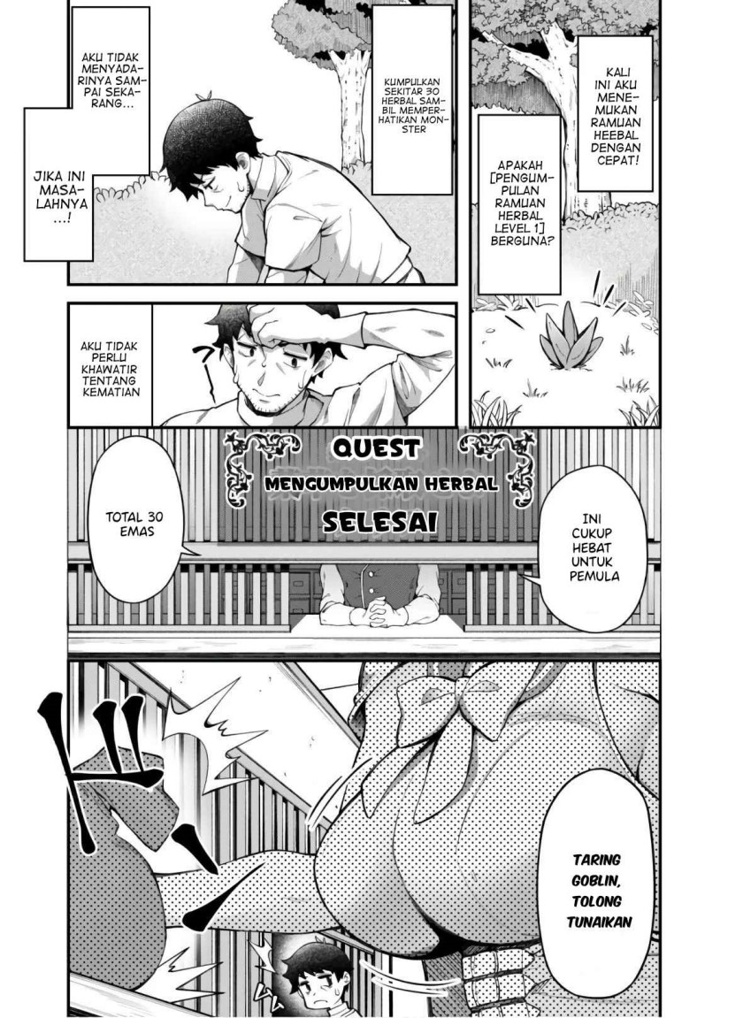 Halaman 22 dari Ero Skill de Isekai Musou the Comic Chapter 3