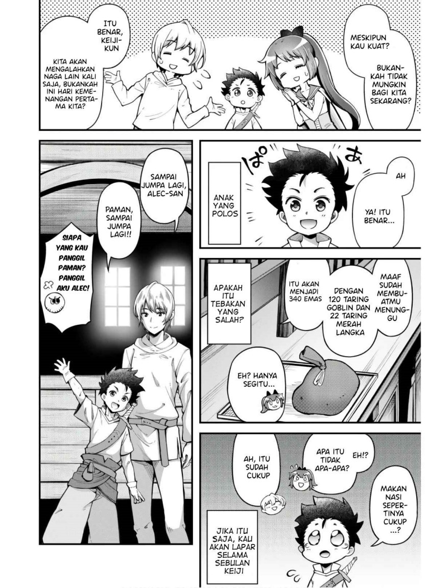 Halaman 26 dari Ero Skill de Isekai Musou the Comic Chapter 3