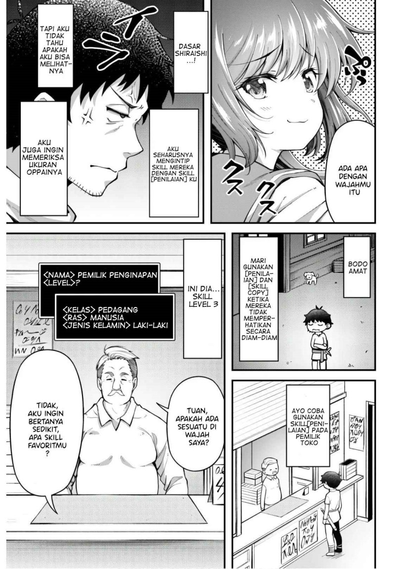 Halaman 27 dari Ero Skill de Isekai Musou the Comic Chapter 3
