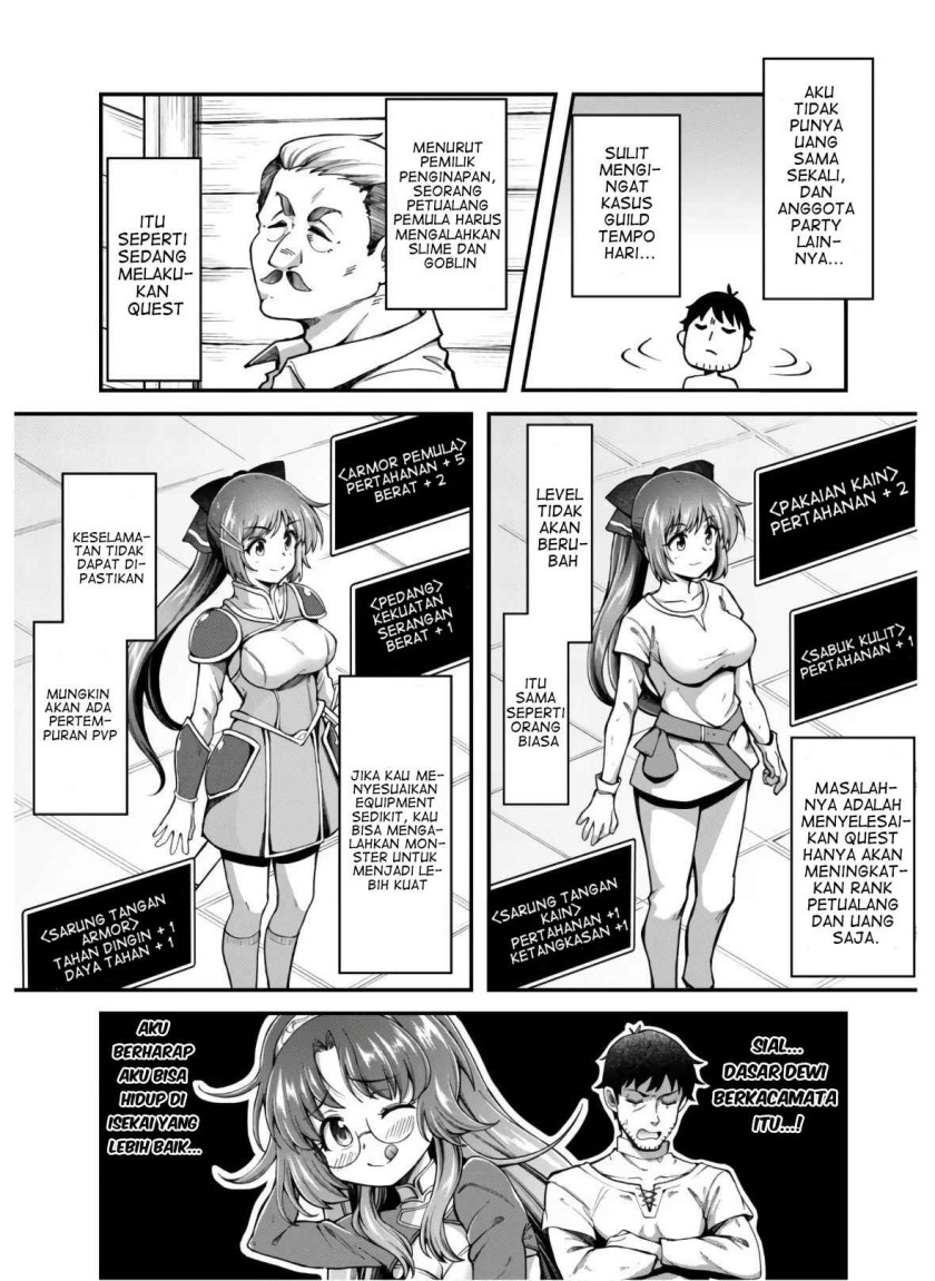 Halaman 3 dari Ero Skill de Isekai Musou the Comic Chapter 3