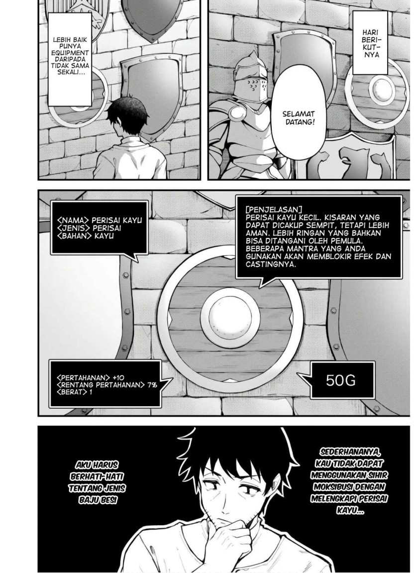 Halaman 4 dari Ero Skill de Isekai Musou the Comic Chapter 3