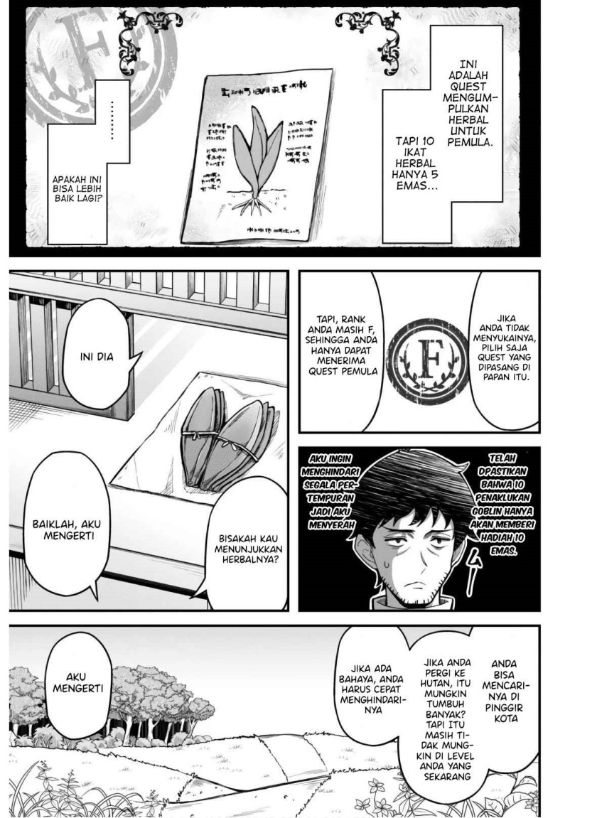 Halaman 7 dari Ero Skill de Isekai Musou the Comic Chapter 3