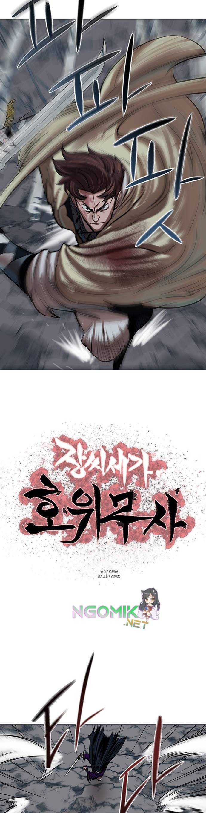 Halaman 3 dari Escort Warrior Chapter 102