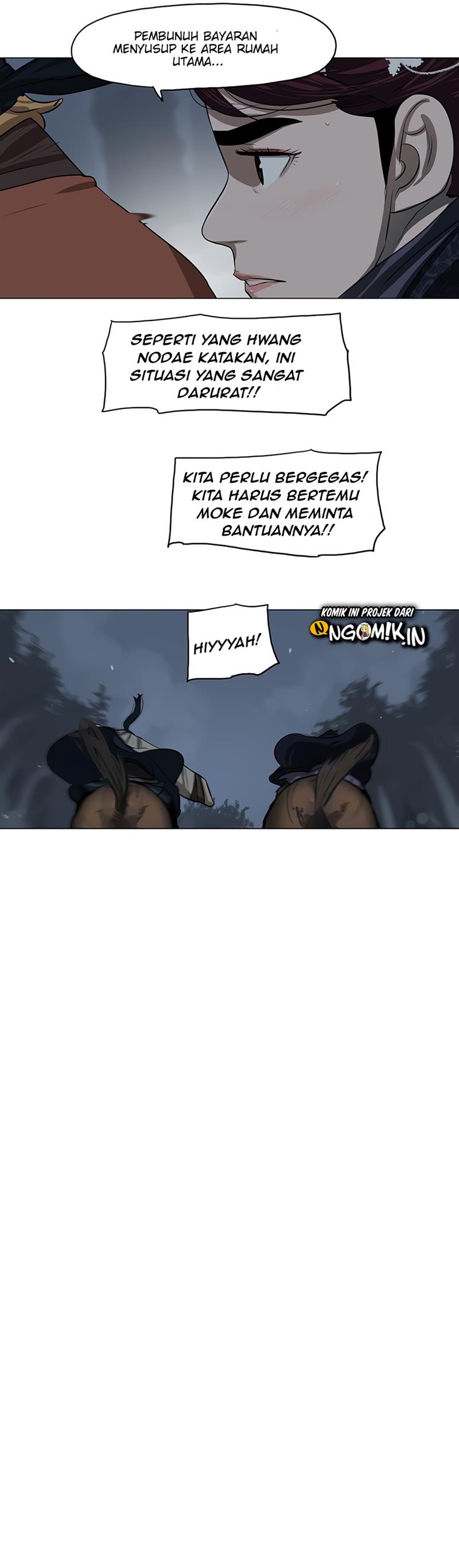 Halaman 17 dari Escort Warrior Chapter 11