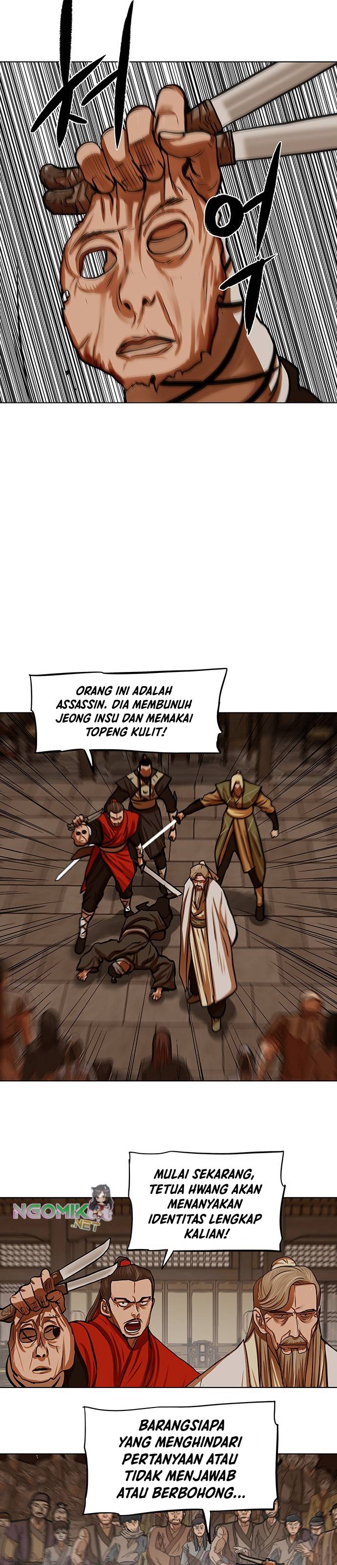 Halaman 17 dari Escort Warrior Chapter 113