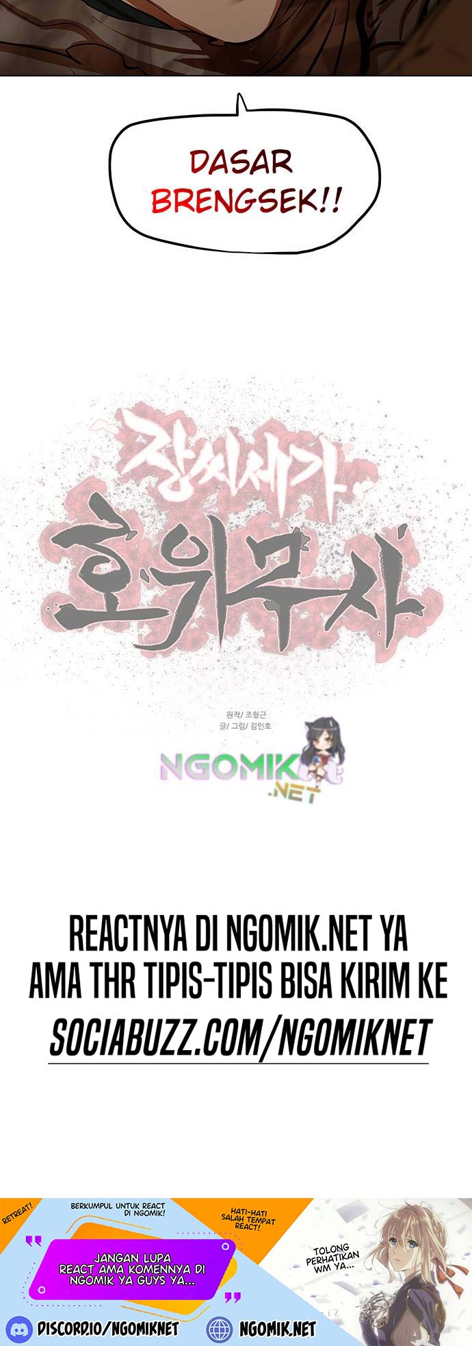 Halaman 27 dari Escort Warrior Chapter 116