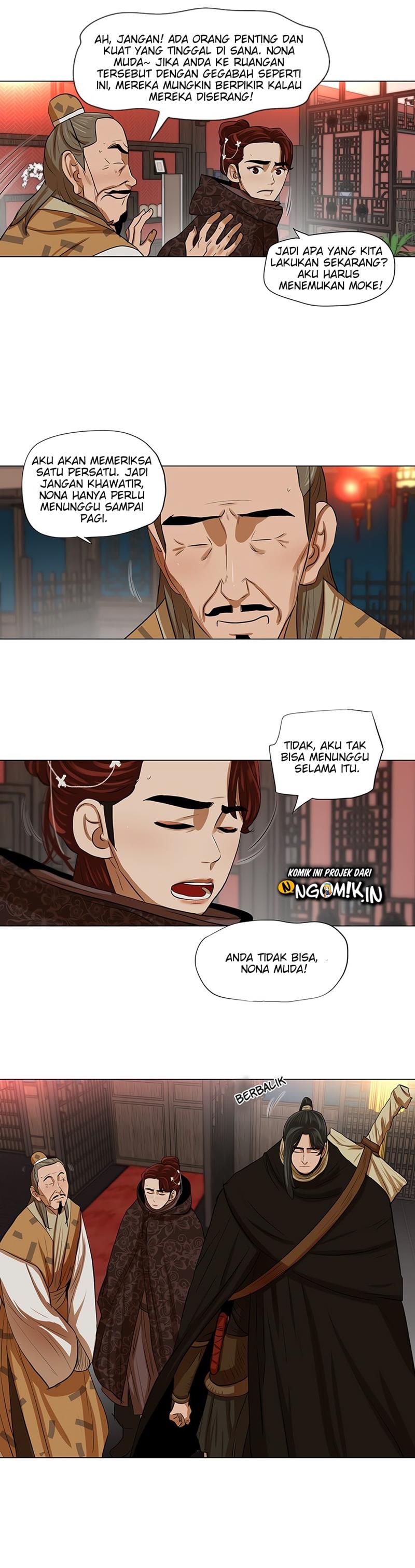 Halaman 12 dari Escort Warrior Chapter 12