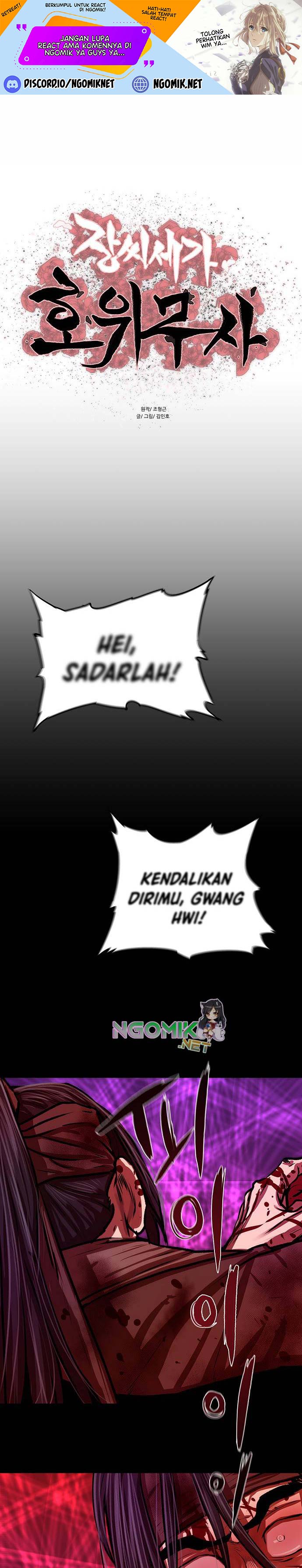 Halaman 2 dari Escort Warrior Chapter 123