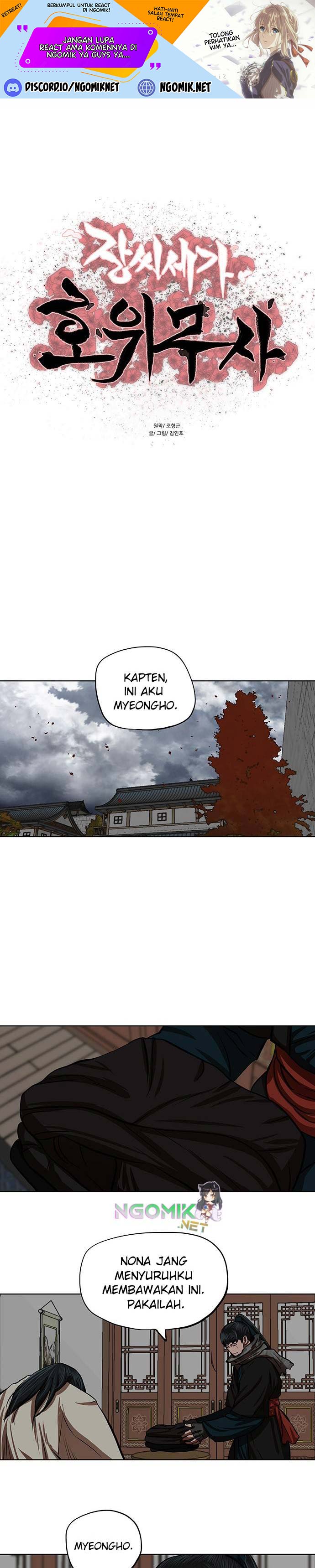 Halaman 2 dari Escort Warrior Chapter 125