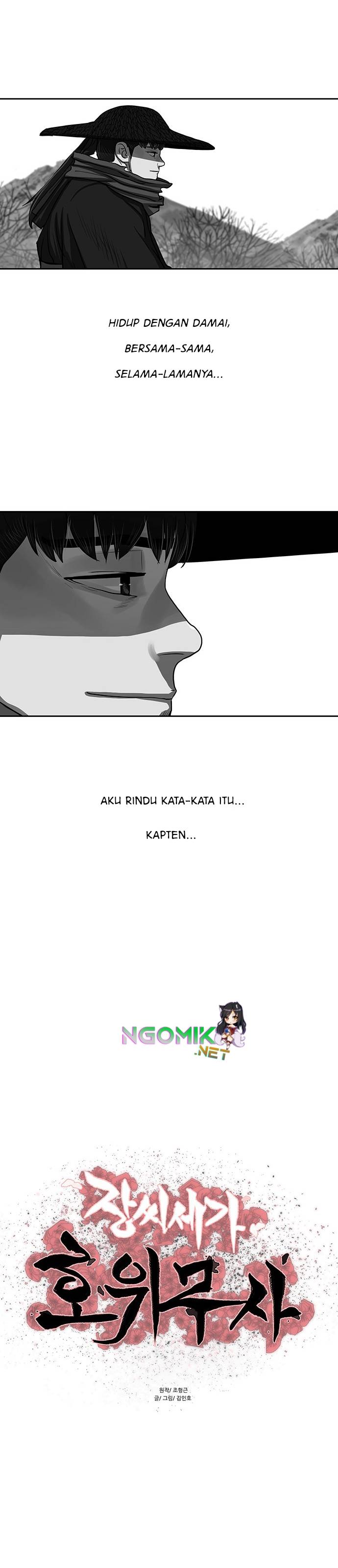 Halaman 9 dari Escort Warrior Chapter 142