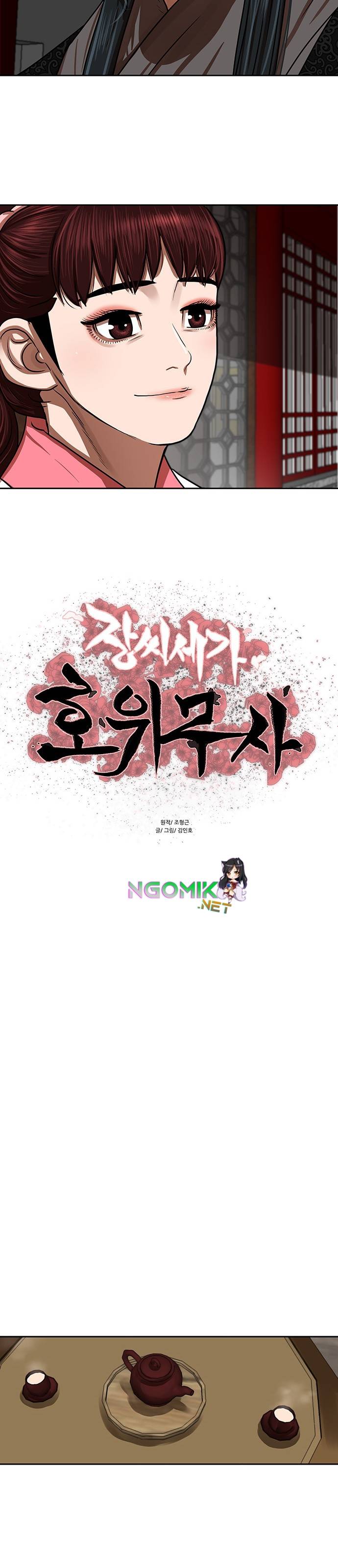 Halaman 4 dari Escort Warrior Chapter 149