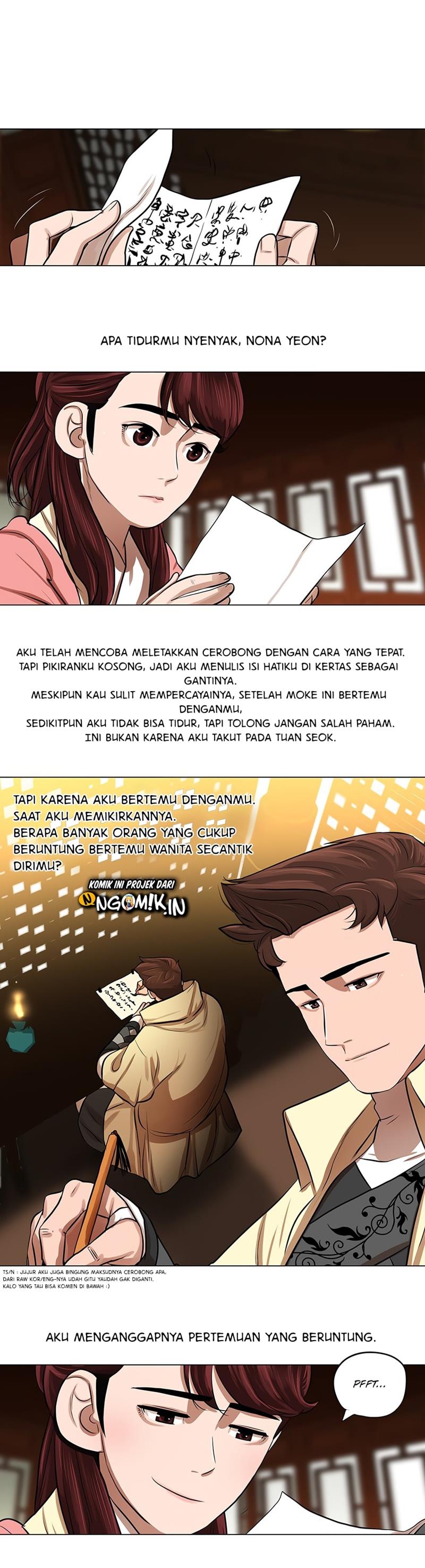 Halaman 19 dari Escort Warrior Chapter 16