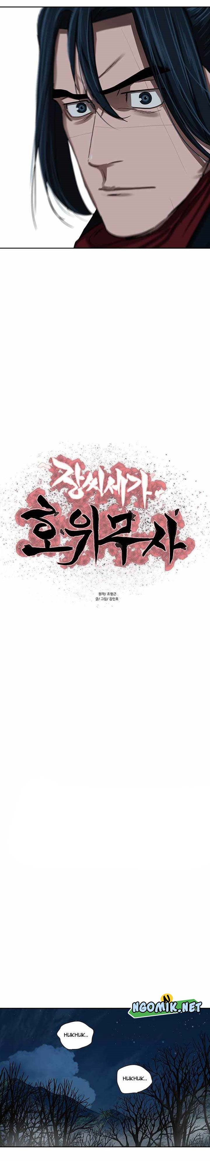 Halaman 3 dari Escort Warrior Chapter 197