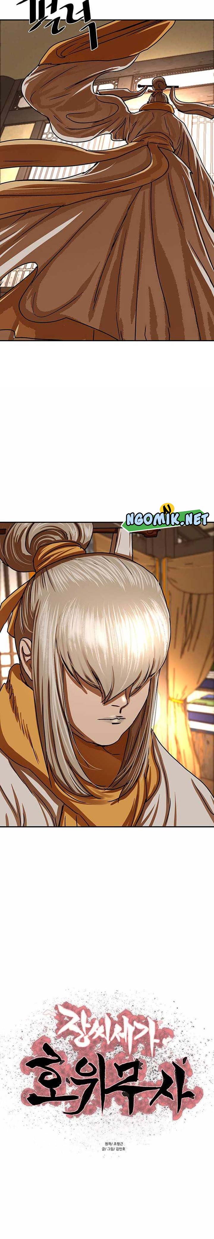 Halaman 3 dari Escort Warrior Chapter 207