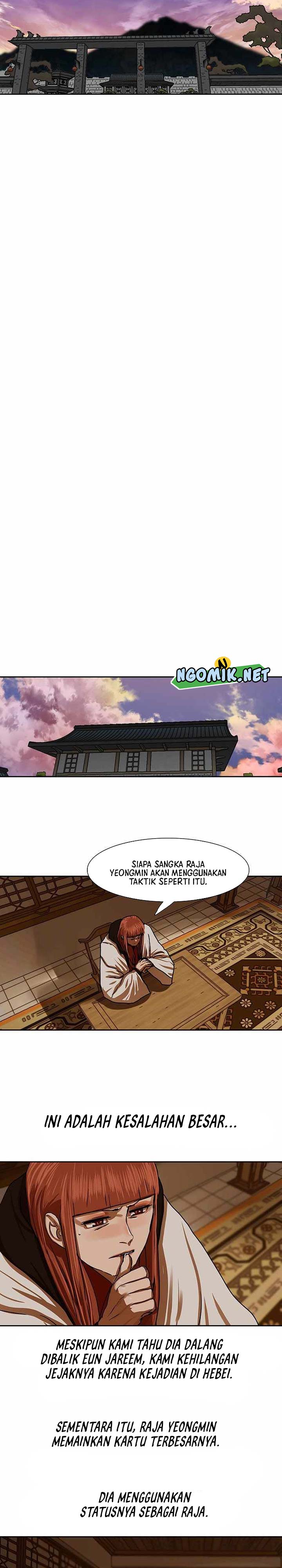 Halaman 9 dari Escort Warrior Chapter 208