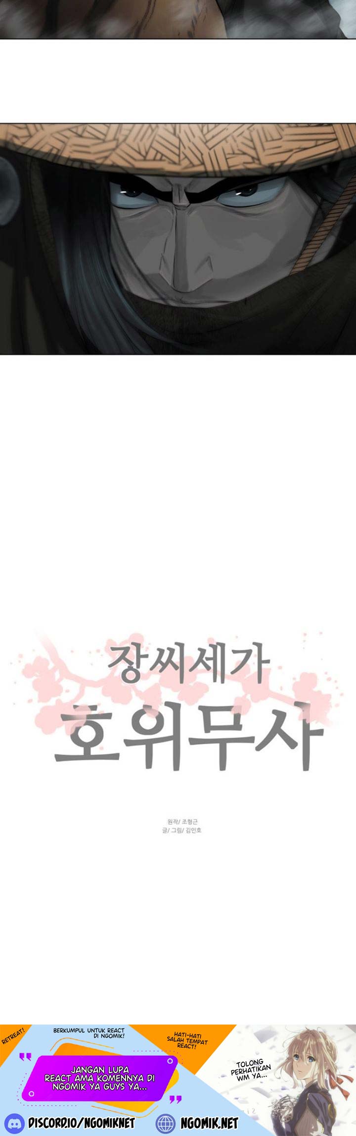 Halaman 28 dari Escort Warrior Chapter 48
