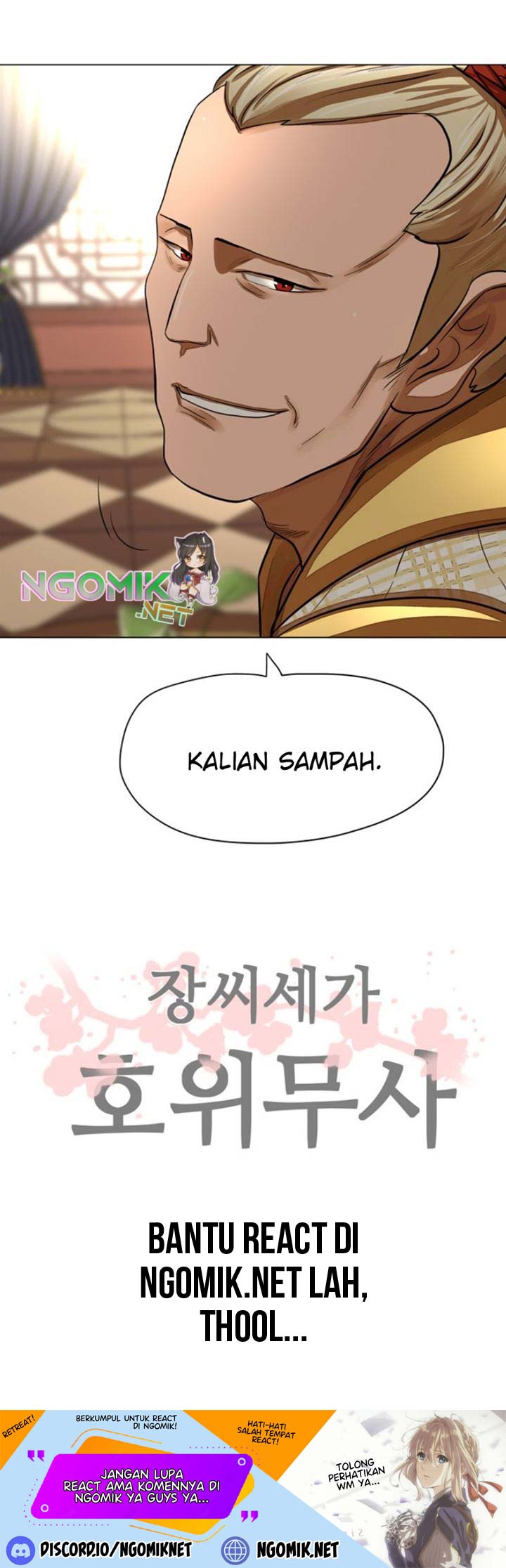 Halaman 21 dari Escort Warrior Chapter 58