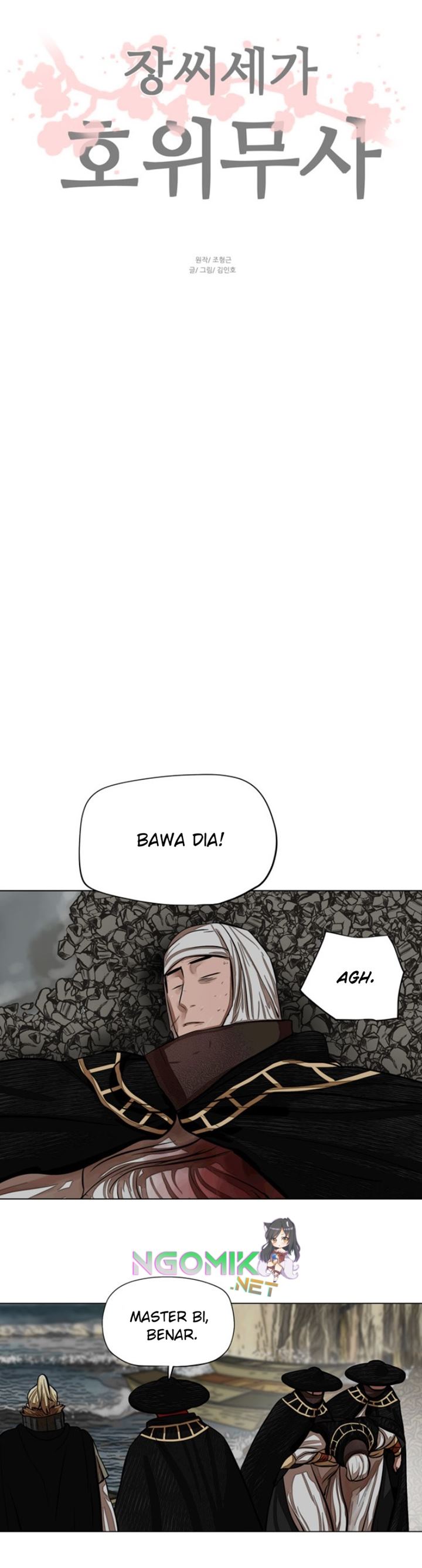 Halaman 23 dari Escort Warrior Chapter 59